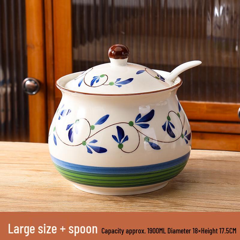 Ruhan Ceramic Underglaze Seasoning Jar