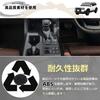 Dodox DIY Compatible Land Cruiser 250 Rank LC250 TRJ250W GDJ250W Custom Parts Accessories Center
