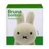 [Official] Ides Bruna Bonbon Fuwamoko Rabbit Gray | Fluffy and Cuddly Plush Toy for Ages 3+, Perfect Birthday Gift, Includes Air Pump