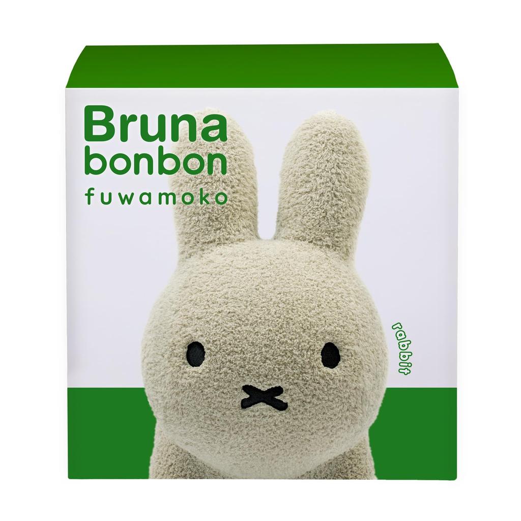 [Official] Ides Bruna Bonbon Fuwamoko Rabbit Gray | Fluffy and Cuddly Plush Toy for Ages 3+, Perfect Birthday Gift, Includes Air Pump
