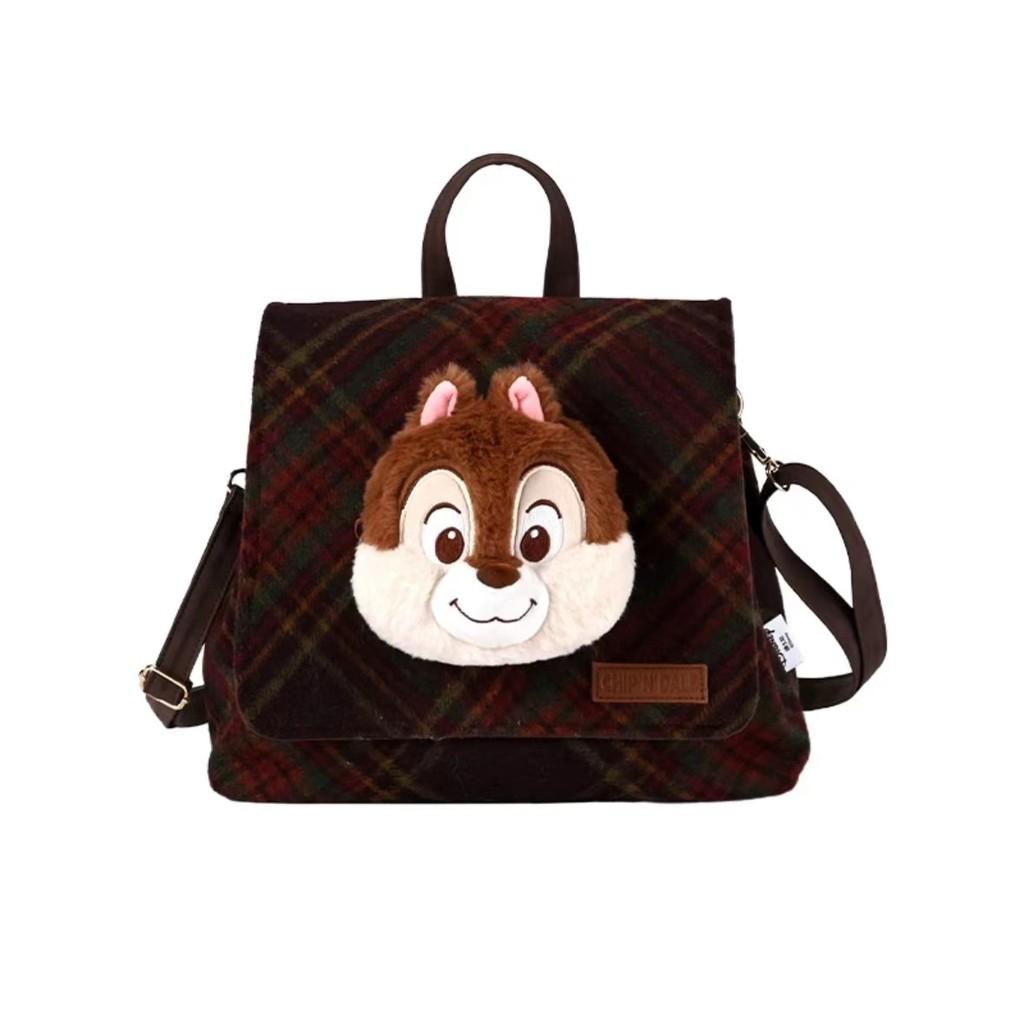 Adorable Disney Strawberry Bear Kiki Plush Backpack For Kids And Adults 30x18x35cm Chip,27.5CM/10.83in