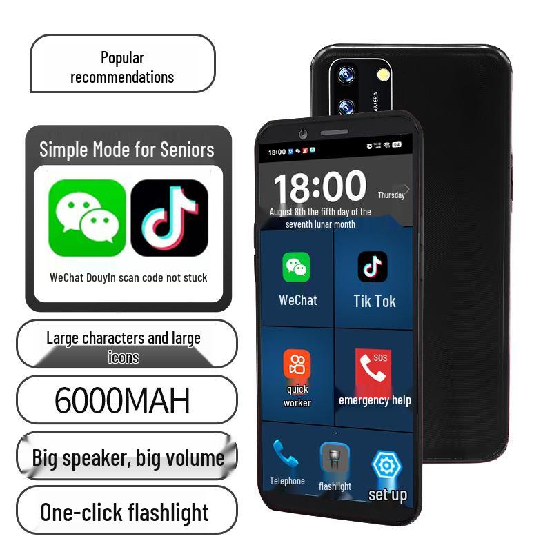 

6.2-inch 512GB Senior Smartphone with Large Font, Android, Dual SIM, 5G/4G. 64G+4G [Random Color] чорний