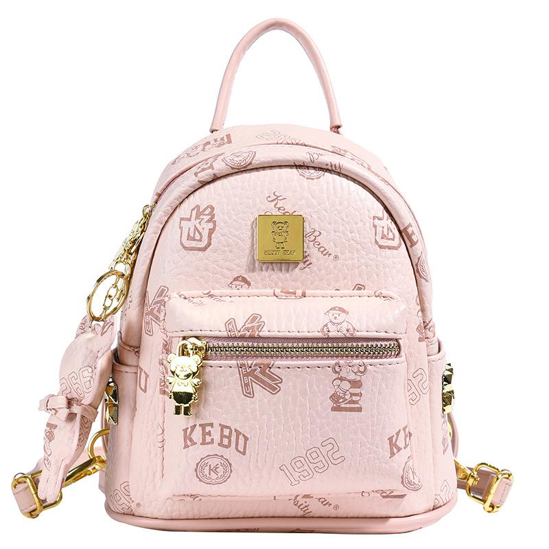 Nuova Doppia Borsa a Spalla da Donna Stile College per Pendolari, Zaino Versatile da Viaggio, Mini Zaino Trendy Estivo