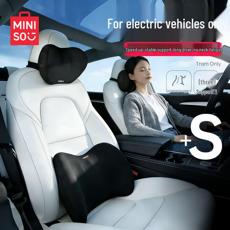 MINISO Car Memory Foam Headrest & Lumbar Support
