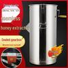 Thickened Stainless Steel Honey Extractor & Spinner Set for Beekeeping