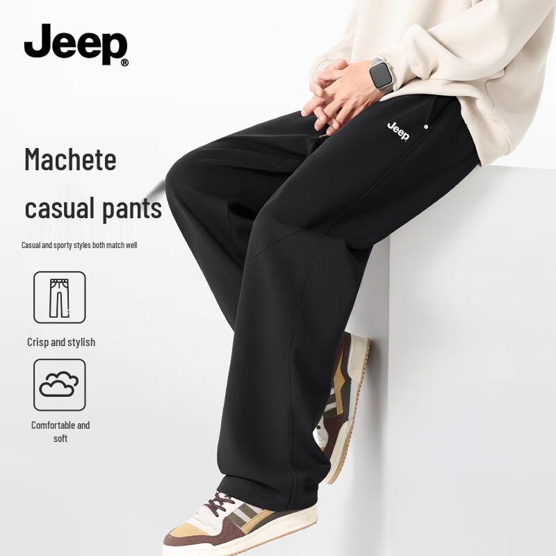 

JEEP Men s Wide-Leg Durable Elastic Casual Trousers L