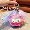 Hair Vegetable Explosive Sausage Mouth Small Pendant Plush Keychain Decor Bag