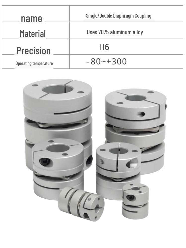 High Torque Aluminum Alloy Servo Motor Diaphragm Coupling - Elastic, Single/Double Shaft