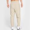 Nike FORM Dri-FIT Men's Quick-Dry Long Pants