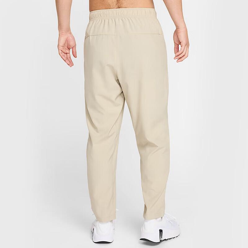 Nike FORM Dri-FIT Men's Quick-Dry Long Pants