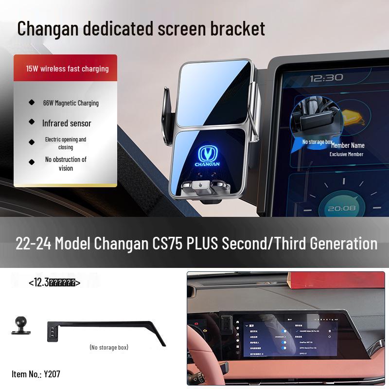 Changan Qiyuan Elite Car Mount for A07/E07/A05/Q05/Q07 Smartphones