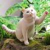British Shorthair Kitten Simulation Toy - Cute Cognitive Birthday Gift for Kids
