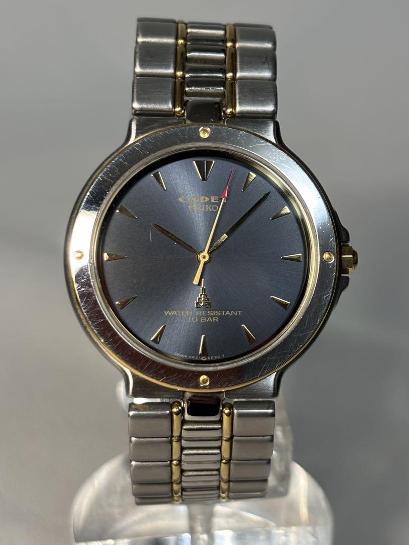 

[USED] SEIKO CADET Men s Watch