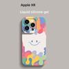 Kolorowa uśmiechnięta twarz odpowiednia dla Apple 15/14/13 minimalistyczne etui na iPhone 12pro odporne na upadki 7/8P
