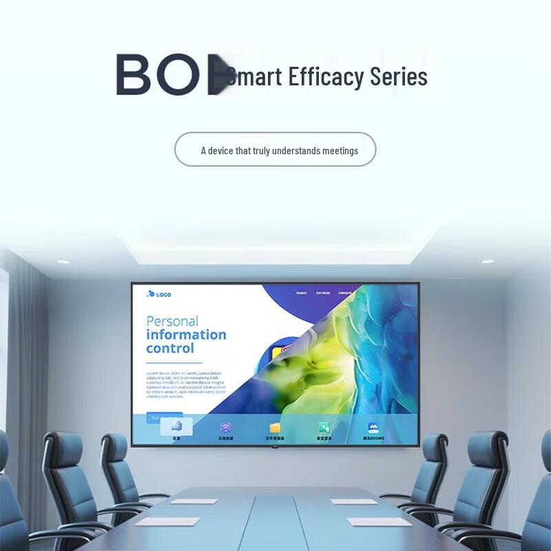 

BOE Smart Conference Display (CN version)