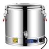 Commercial Electric Stainless Steel Insulated Dispenser