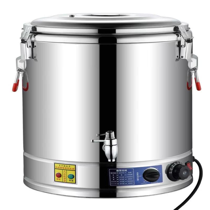 Commercial Electric Stainless Steel Insulated Dispenser