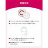 Prior Beauty Shine Up Powder Face Powder Beige Spf15/pa++ 9.5g