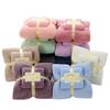 Thickened Coral Fleece Bath Towel Set - Wearable, Softer Than Cotton, Quick-Drying, Water Absorbent, Customizable Logo