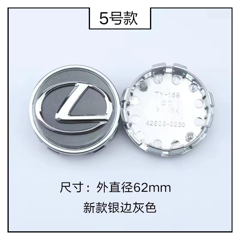 4pcs 62mm Wheel Hub Center Caps For Lexus Badge Cover Hubcaps for NX200T ES200 ES350 IS300 RX240 GS450h LS500h Car Accessories