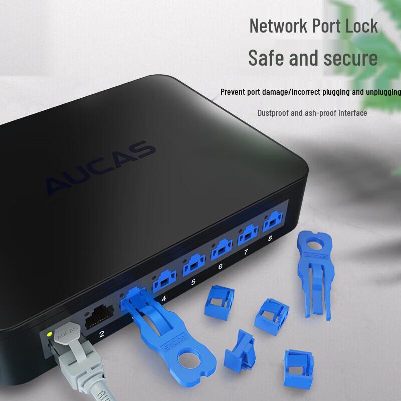 AUCAS RJ45 Network Port Lock