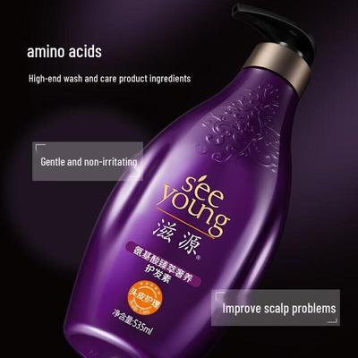 Amino Acid Nourishing Conditioner