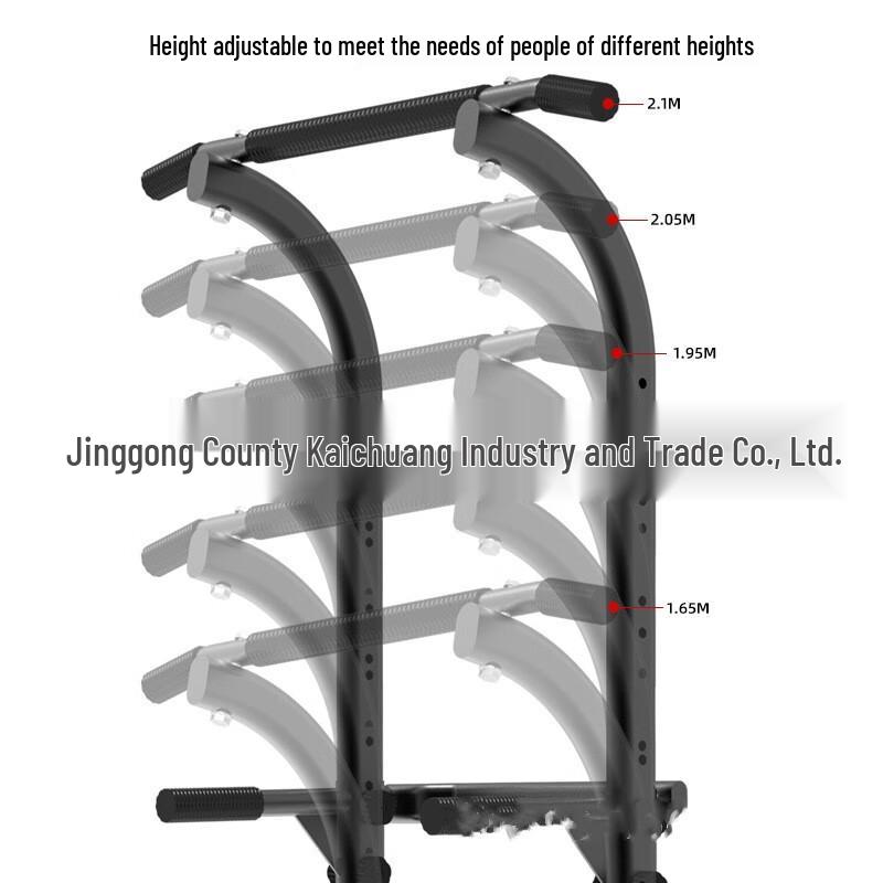 Yongying Home Pull-up Bar & Dip Station CN plug (adapter included)