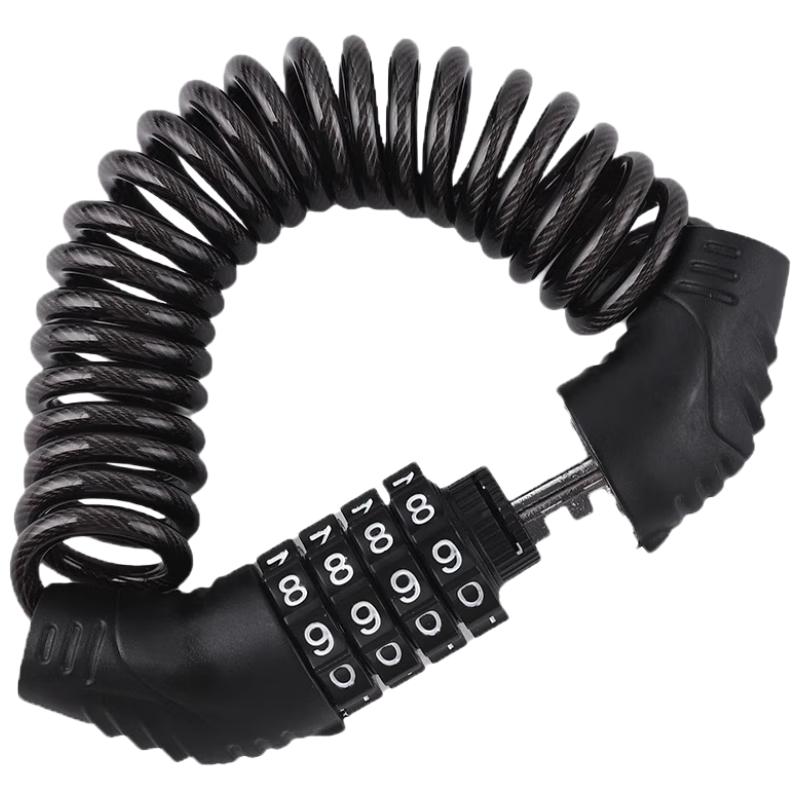 Taimes Portable Cable Helmet Lock