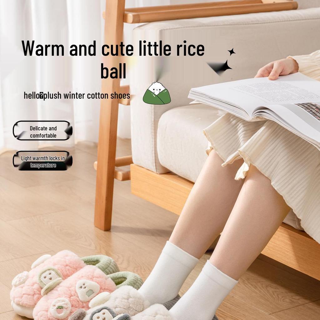 Jieliya Niedliche Onigiri Winter 2025 Indoor Rutschfeste Dicksohlige Baumwollpantoffeln für Damen und Herren