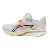 Li Ning Einfache Rutschfeste Langlebige Low-Top Laufschuhe Herren Sneaker Weiß Orange ARBU003-1