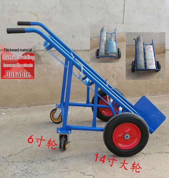 Dual-Bottle Oxygen-Acetylene Trolley: Large-Wheel Silent Foldable Cylinder Truck