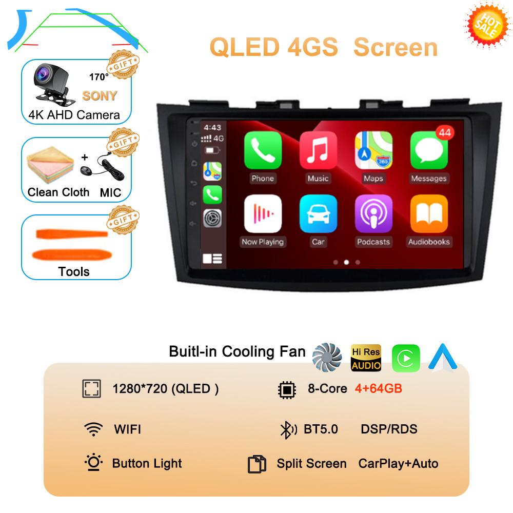 Android 14 Car Radio Stereo For Suzuki Swift 4 2011 2012 2013 2014 -2016 Multimedia Video Player 2 Din Auto Audio G Stereo Audio