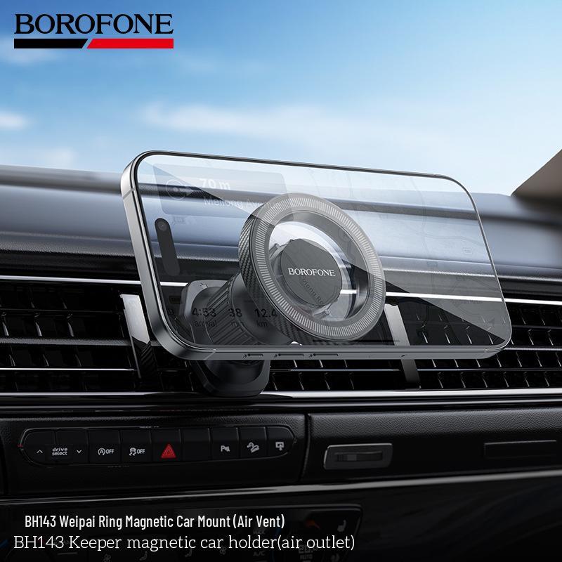 BOROFONE BH143 Anti-Shake Magnetic Car Vent Phone Holder