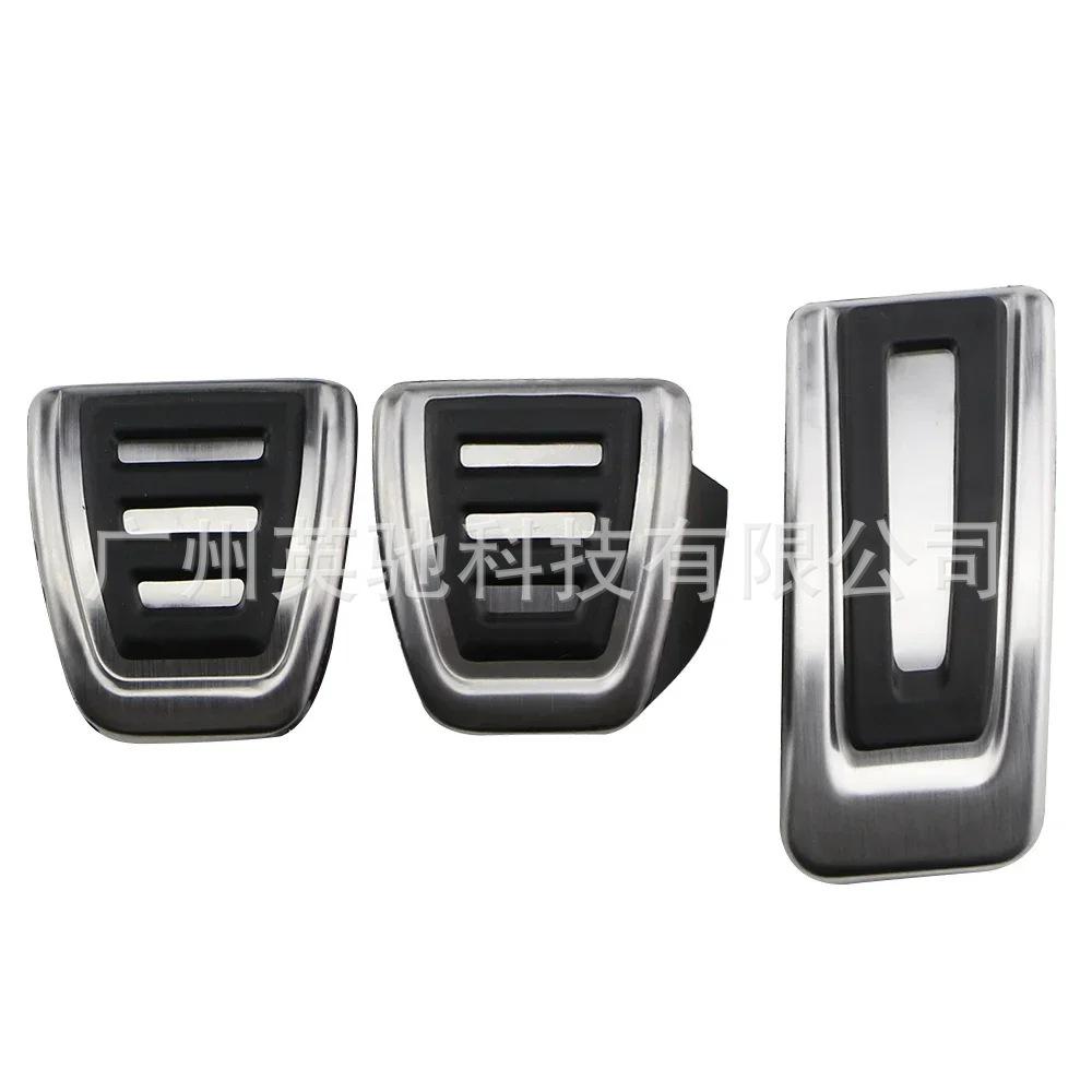 Volkswagen Accelerator & Brake Pedals for Golf 7, Tiguan L, T-Roc 19, Sagitar 18, Bora, Lamando 20, Tayron