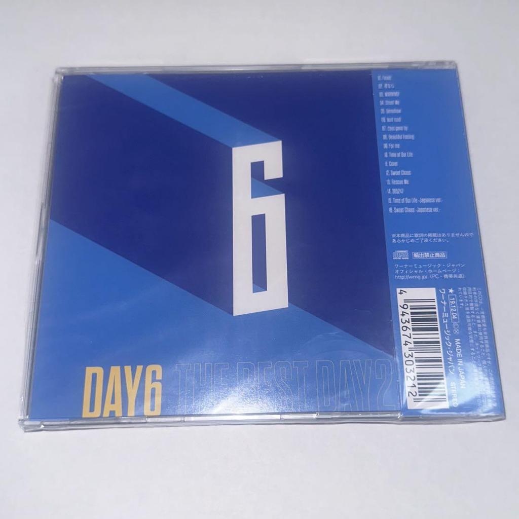 [USED] DAY6- THE BEST DAY2- DOWOON ver.