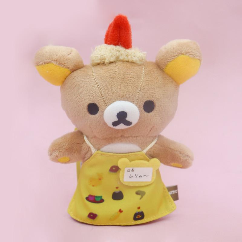 Rilakkuma Plush Toy Keychain With Short Plush For Girls And Collectors