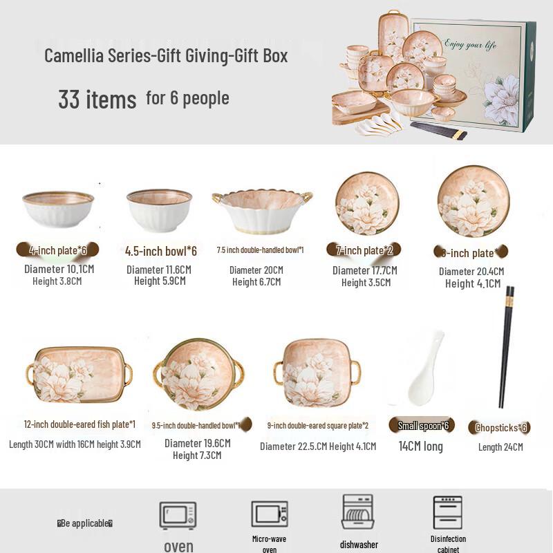 WEIMINGNUO Nordic Camellia Ceramic Dinnerware Collection