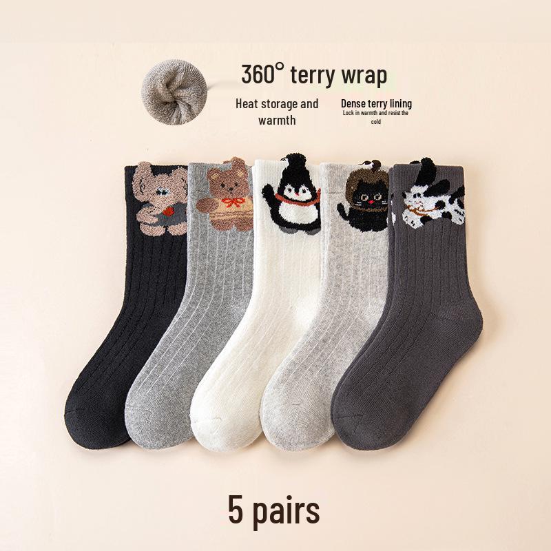 

Thick Winter Terry Socks for Boys & Girls - Warm Mid-Calf Student Style Shoes 16-22 (Age 1-3)