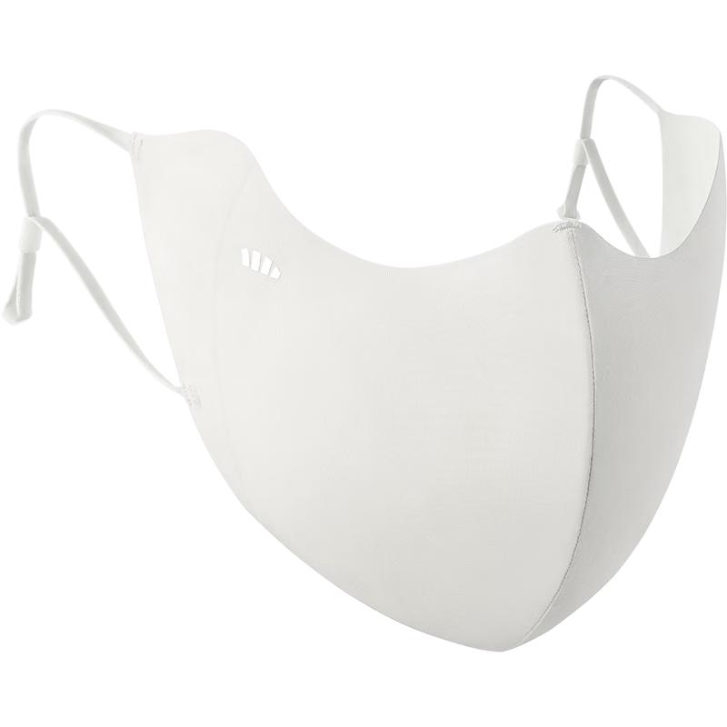 

Beneunder Women s UV Protection Sun Mask & Facekini