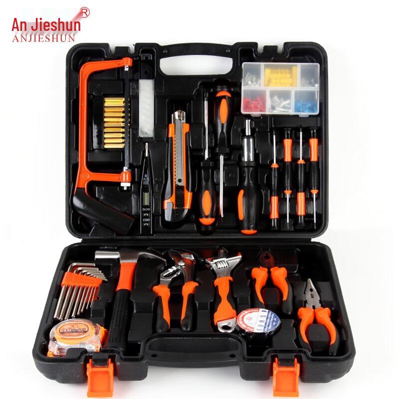 SMVP 100-Piece Deluxe Home Tool Kit CN plug (adapter included)