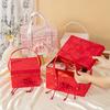 2025 Chinese Style Wedding Favor Gift Box with Cotton Satin Lid and Base