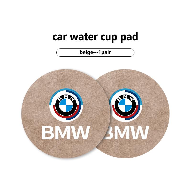 2pcs Car Coaster Water Cup Bottle Holder Anti-slip Pad Mat For BMW G01 G02 F15 F16 G05 G06 G07 F07 G30 F40 F44 F34 F30 RH7