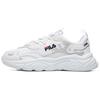 New FILA Mars Low Top White Women's F12W041117FWS
