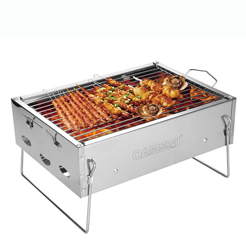 OASISWJ Portable BBQ Grill