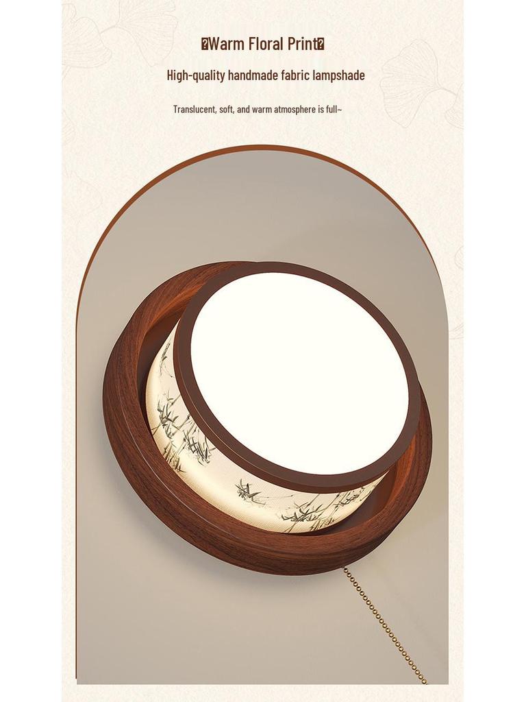 Song Dynasty-Inspired Wall Lamp with Walnut Grain