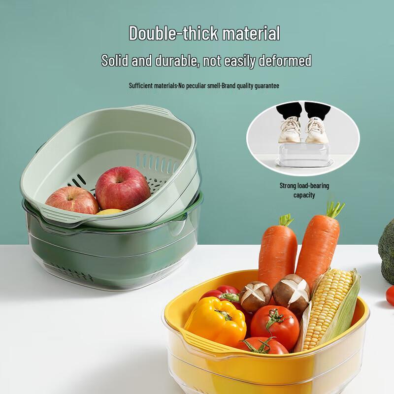 Baige Double-Layer Kitchen Drain Basket Set