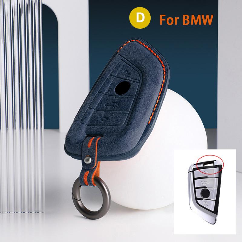 For BMW 3 5 Series X1 X2 X3 X4 X5 X6 X7 F30 F90 F10 G30 G60 E60 F48 F39 E70 F15 F16 325li 530 Car Key Case Cover Suede Keychain