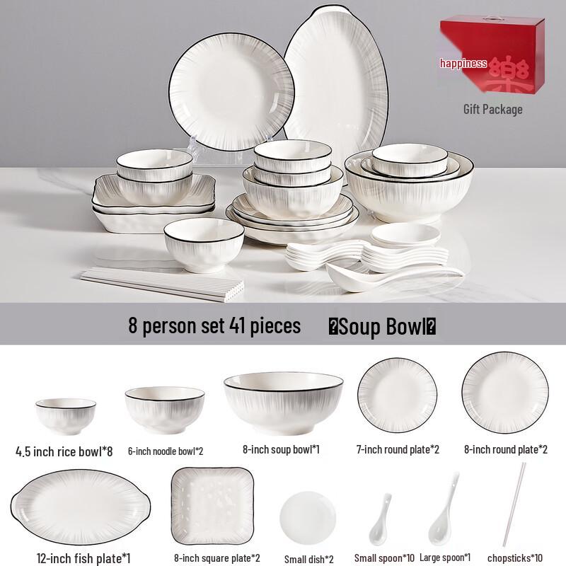 Underglaze Ceramic Dinnerware Set for 8 (41-Piece)