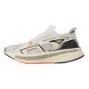 Stella McCartney x adidas  UltraBoost 5 Ivory Grey Women Sneakers Cream Grey-One Core-Black JR0665
