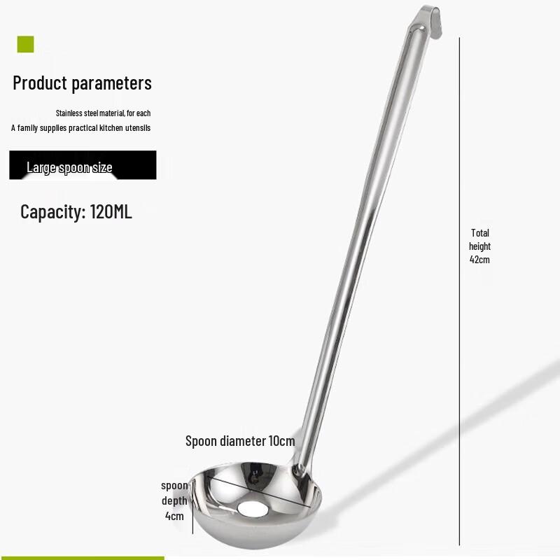 Baijie Thickened Stainless Steel Long Handle Ladle with Hook